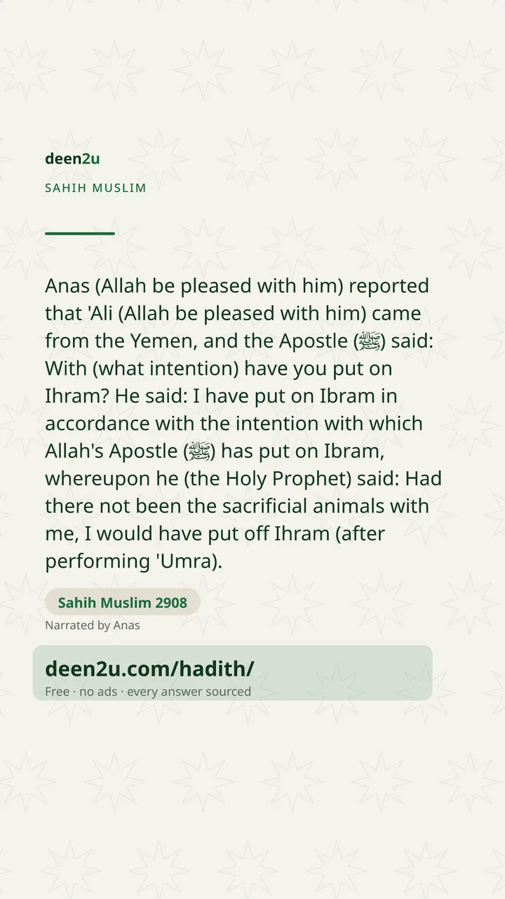 Sahih Muslim 2908