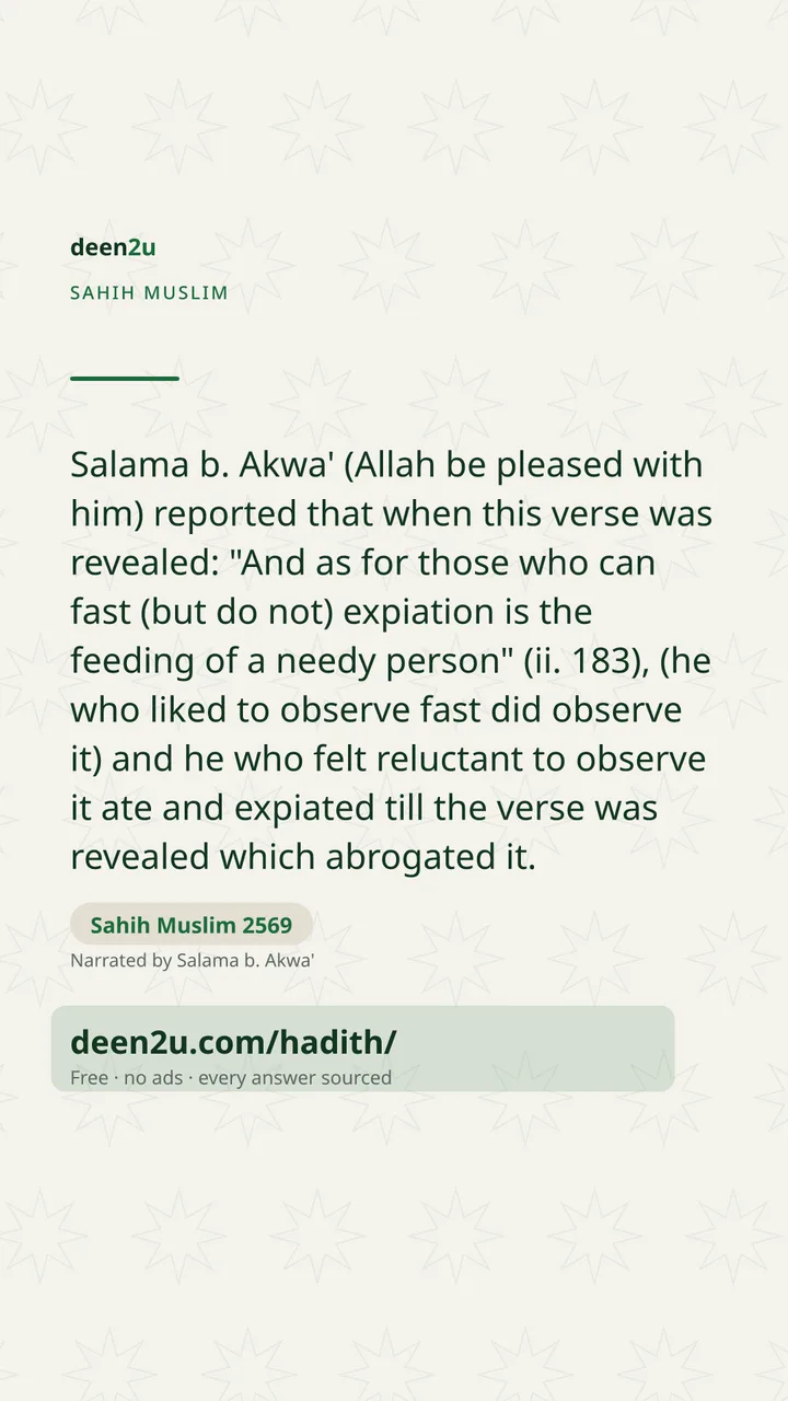 Sahih Muslim 2569