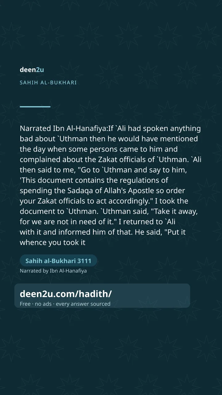 Sahih al-Bukhari 3111