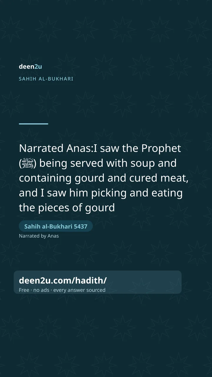 Sahih al-Bukhari 5437