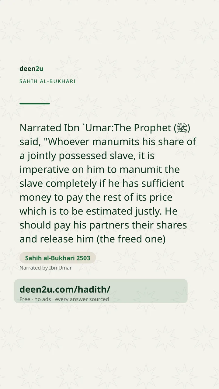 Sahih al-Bukhari 2503