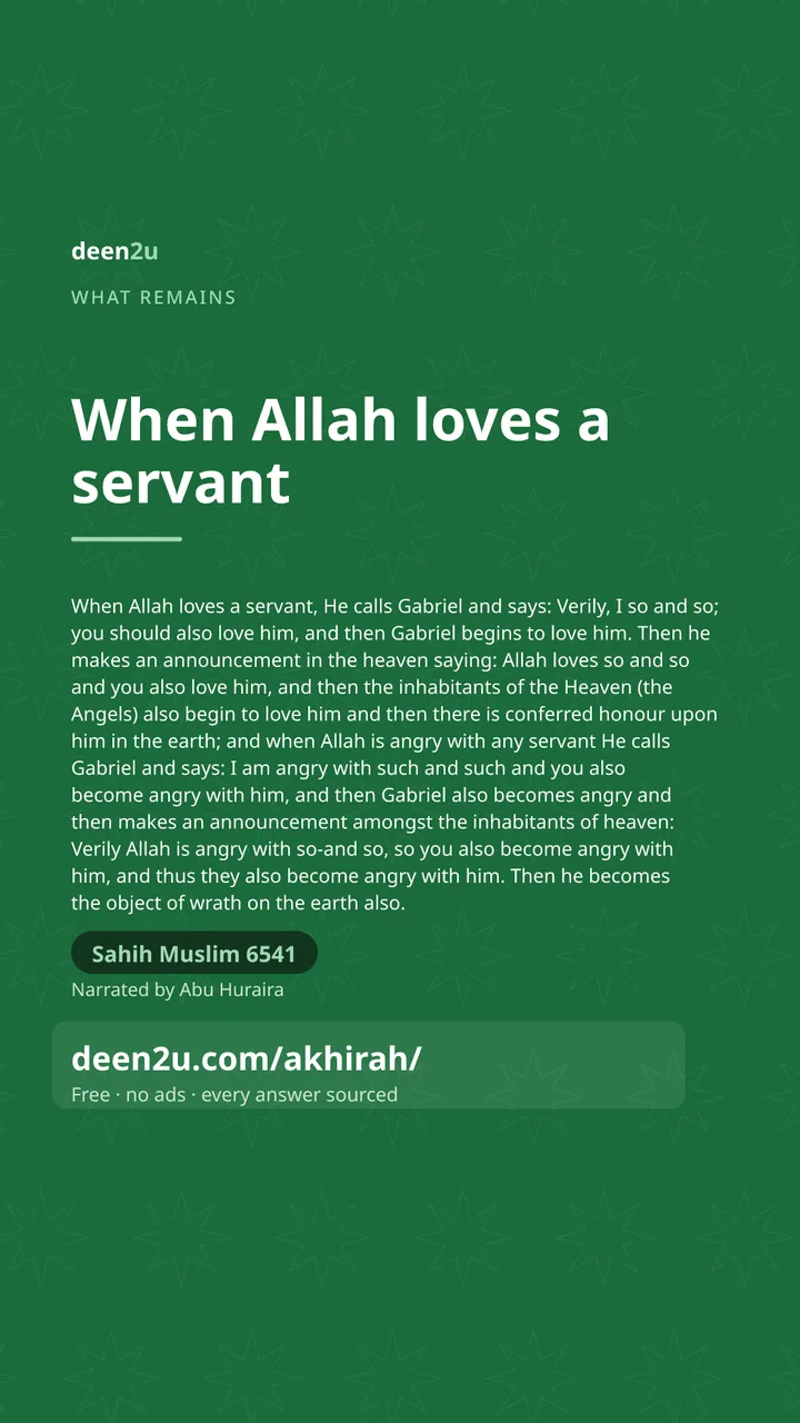 Poster: When Allah loves a servant