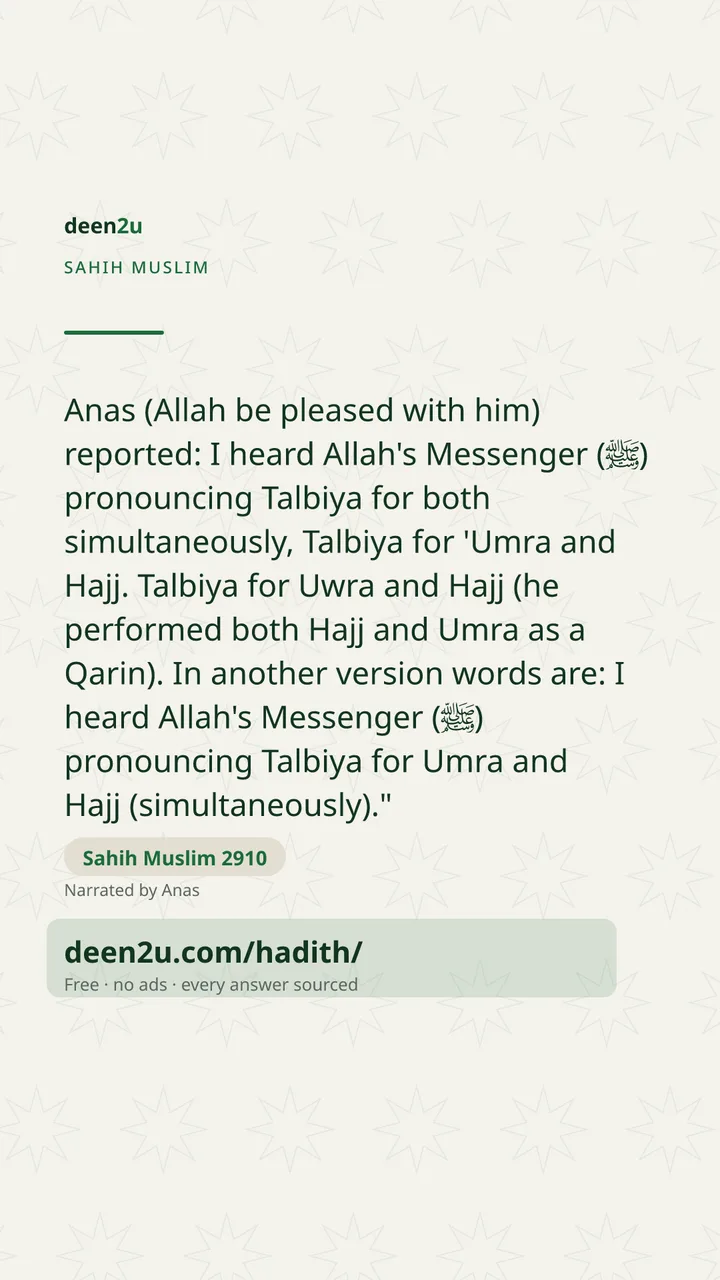 Sahih Muslim 2910