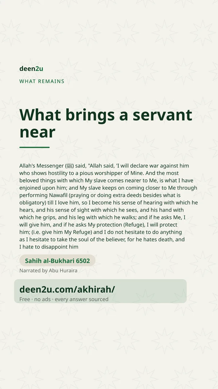 Poster: What brings a servant near