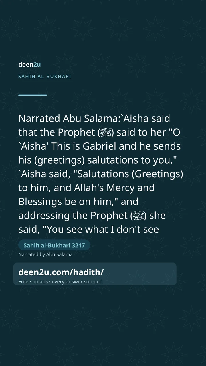 Sahih al-Bukhari 3217