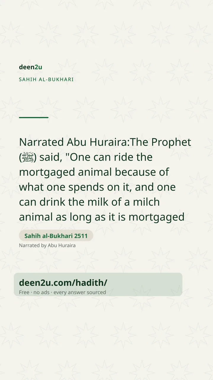 Sahih al-Bukhari 2511