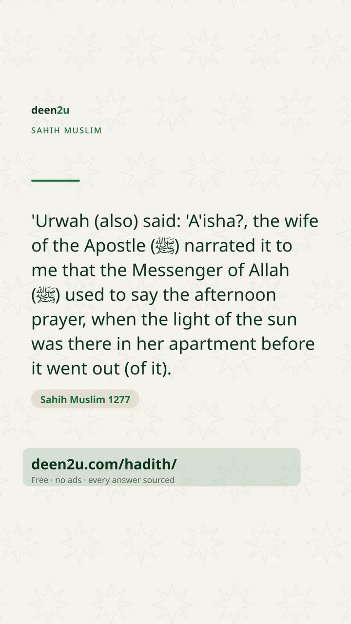 Sahih Muslim 1277
