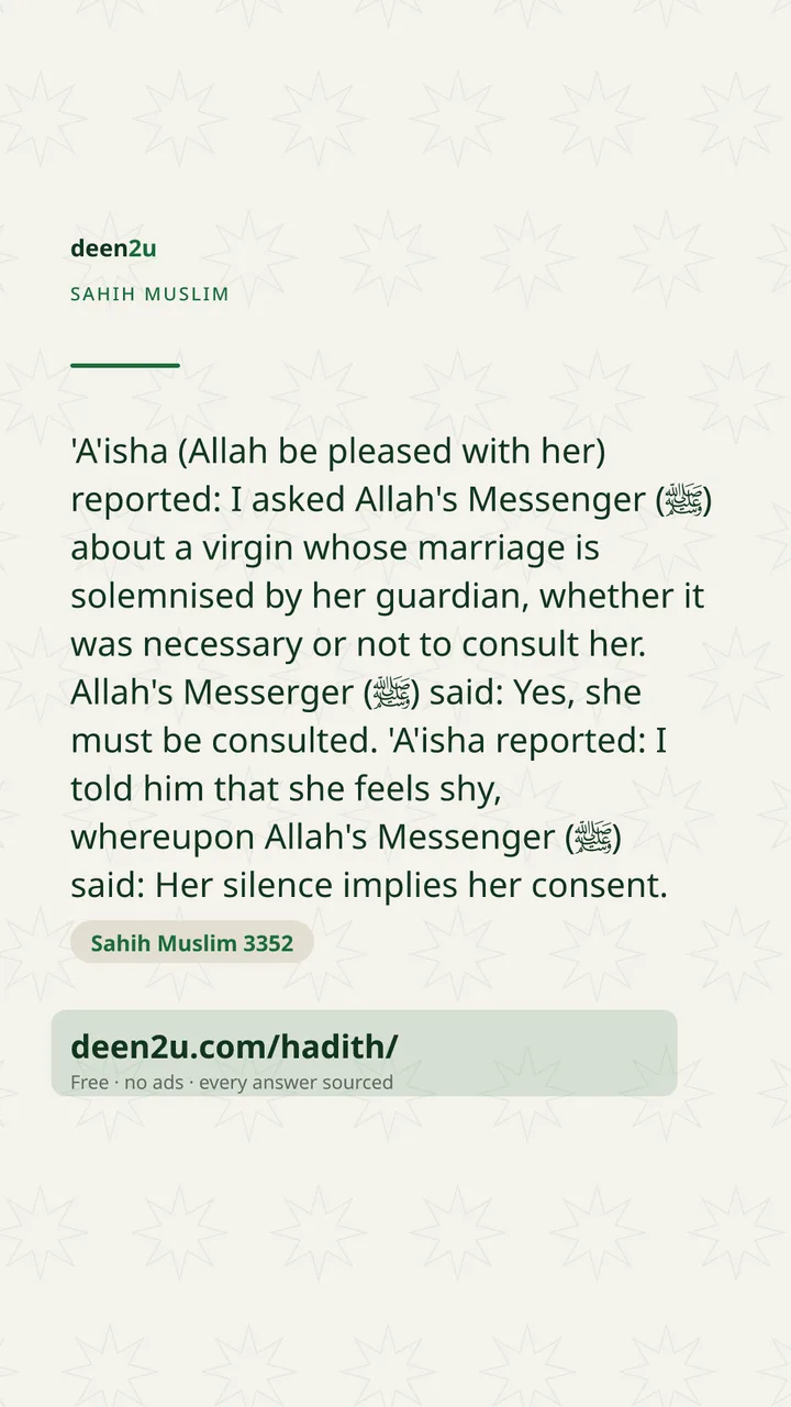 Sahih Muslim 3352