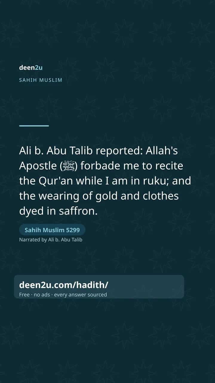 Sahih Muslim 5299