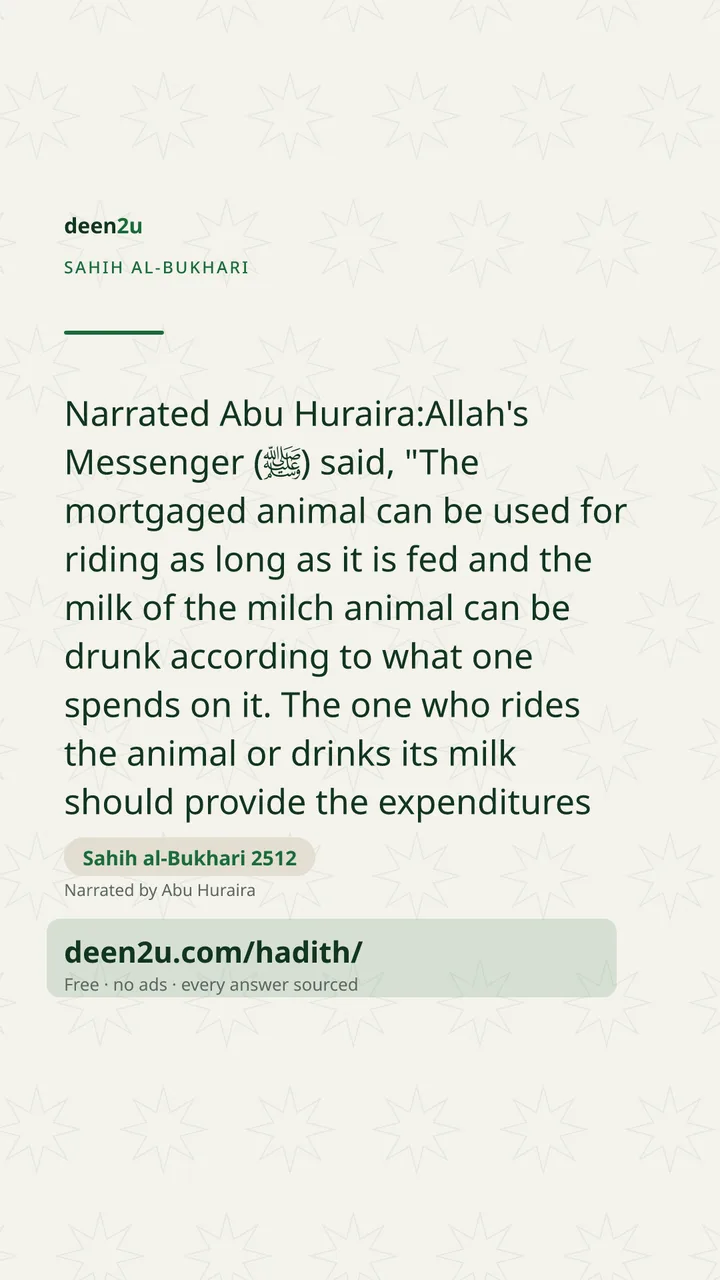 Sahih al-Bukhari 2512