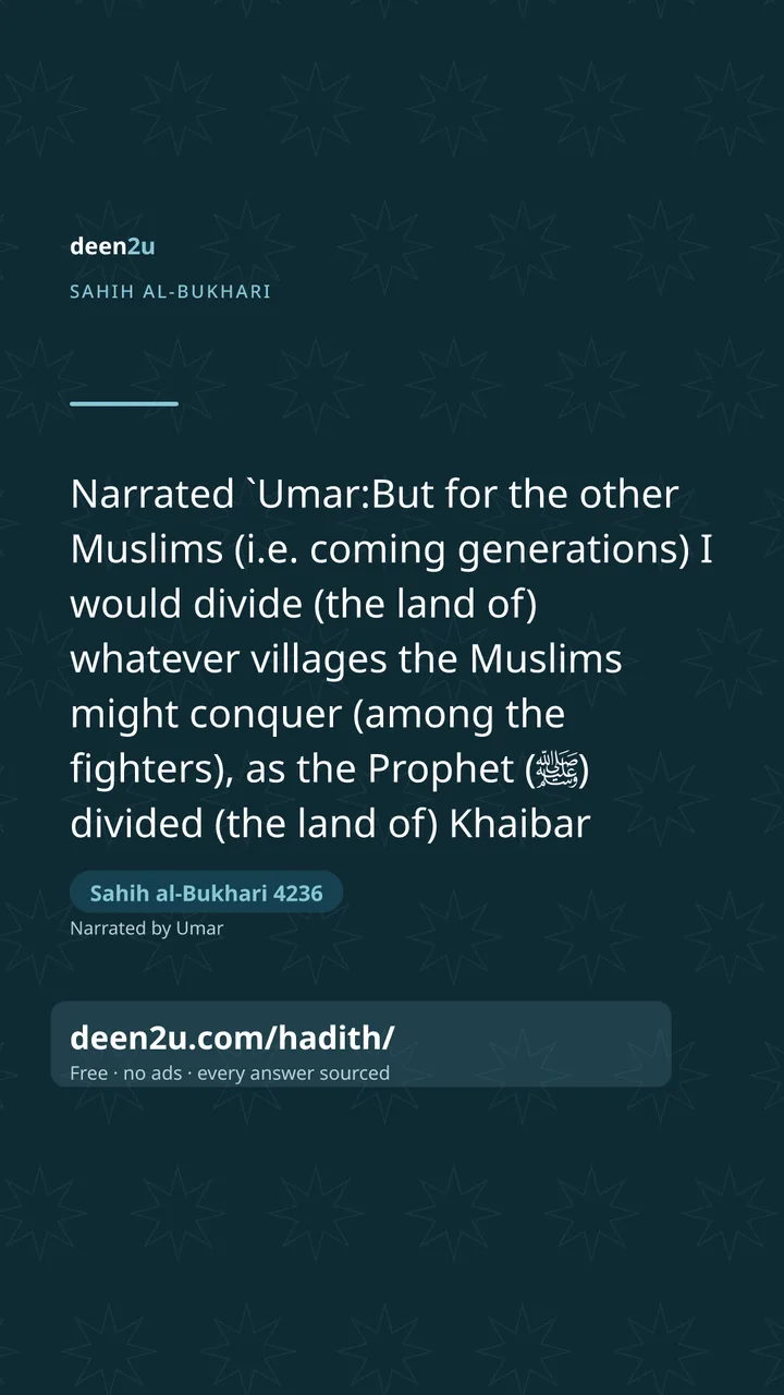 Sahih al-Bukhari 4236