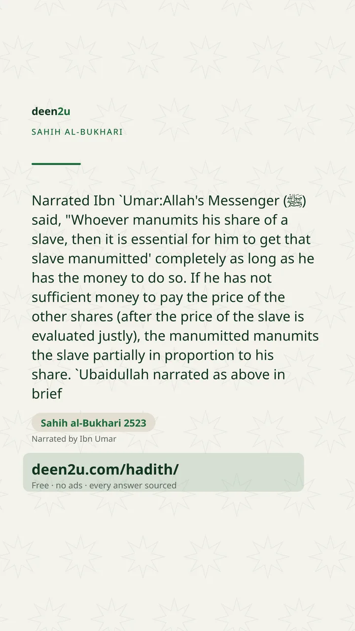 Sahih al-Bukhari 2523