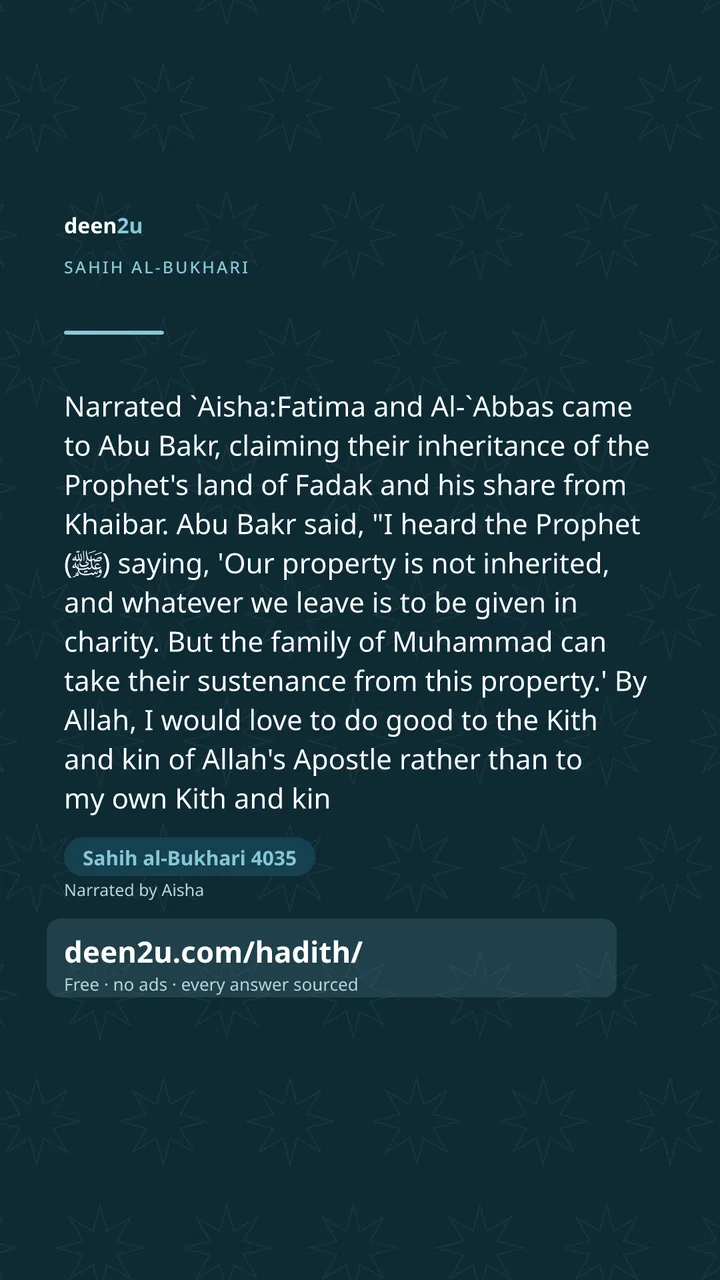 Sahih al-Bukhari 4035
