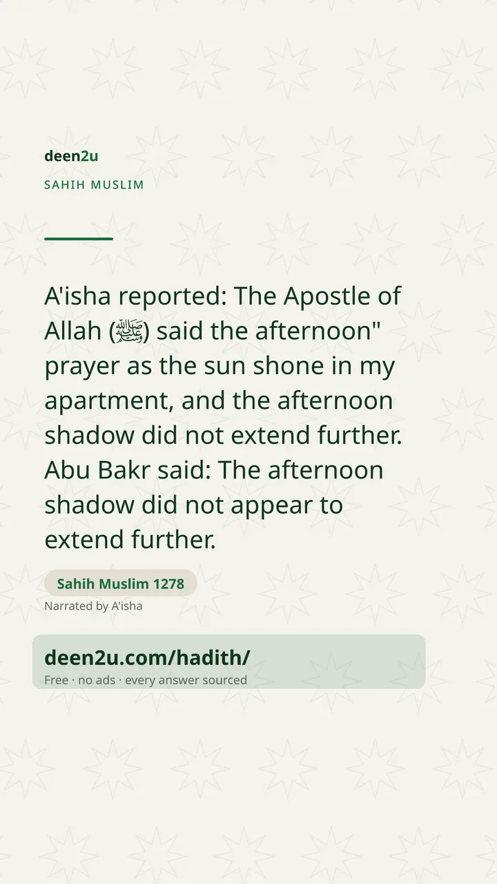 Sahih Muslim 1278