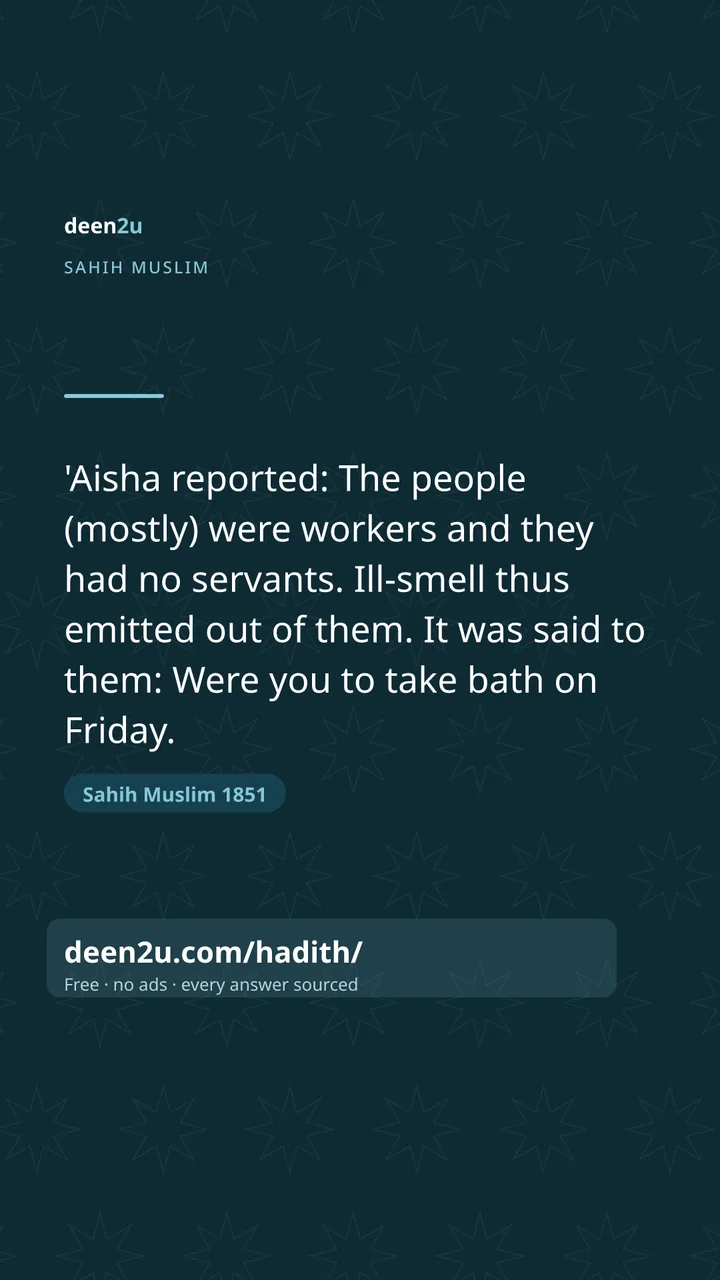 Sahih Muslim 1851