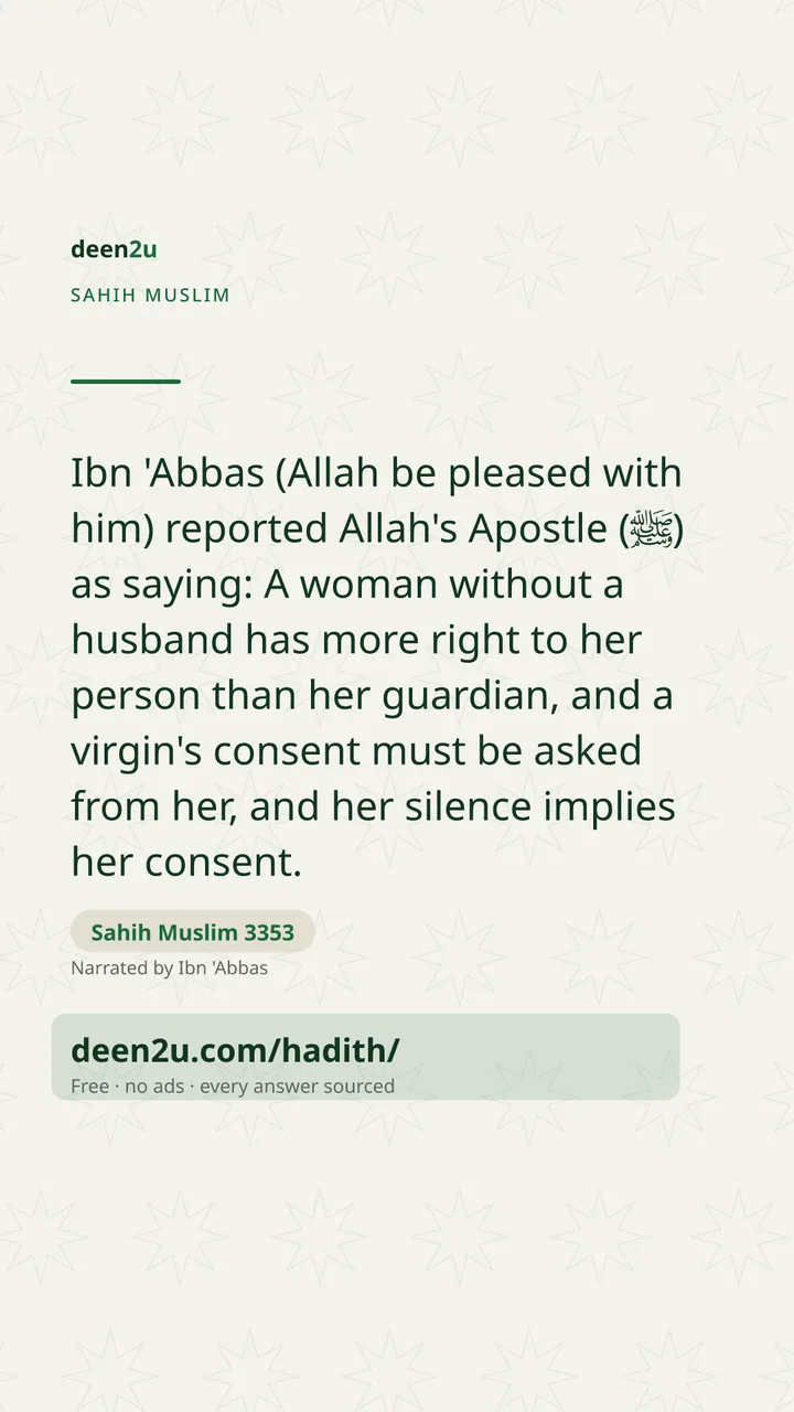Sahih Muslim 3353