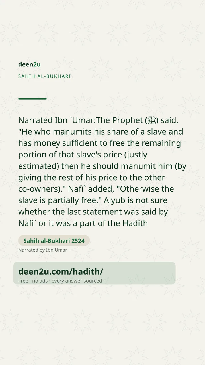Sahih al-Bukhari 2524