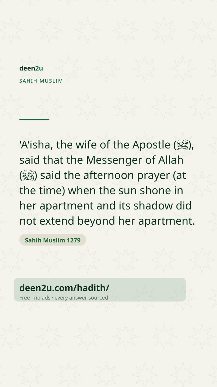 Sahih Muslim 1279