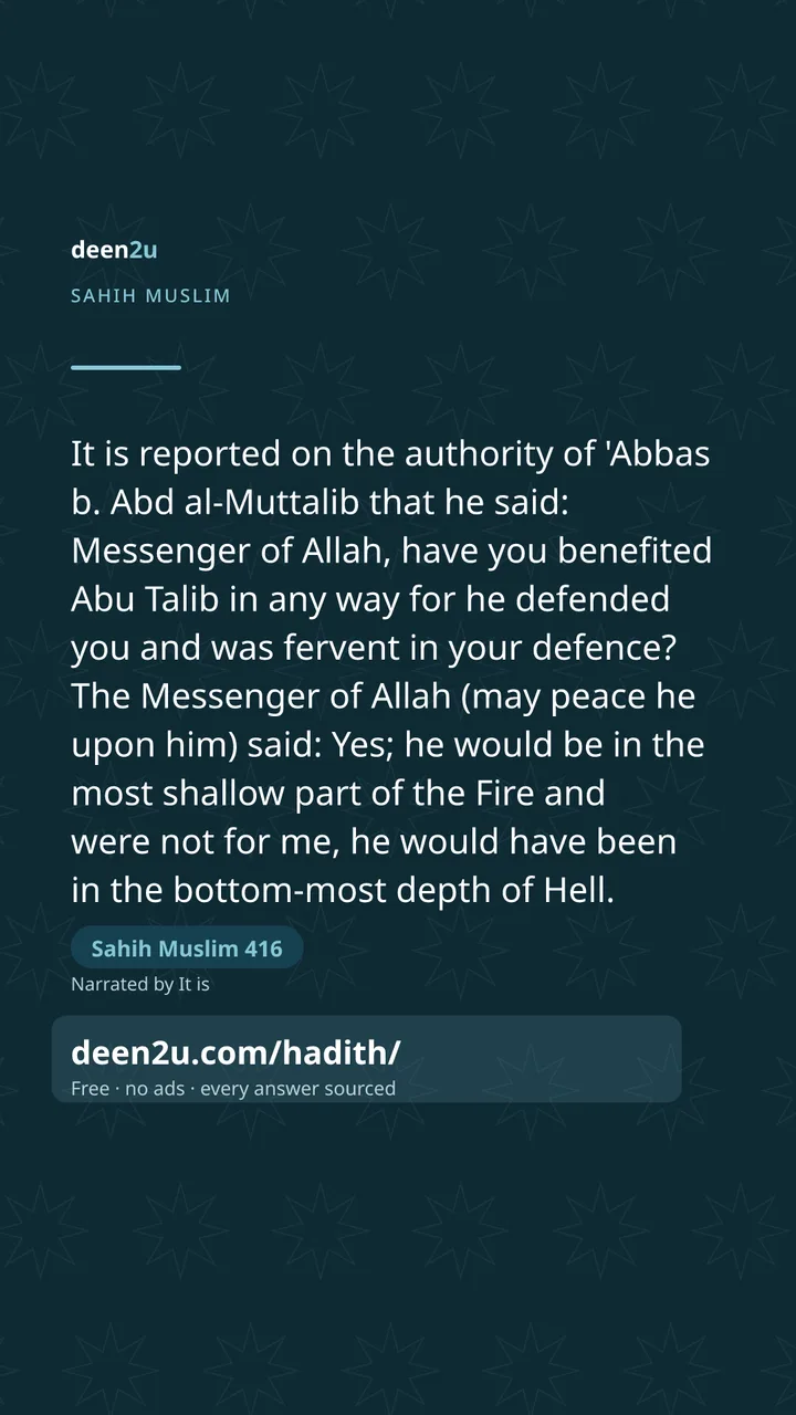 Sahih Muslim 416