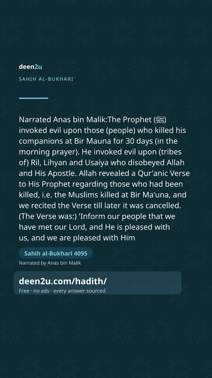 Sahih al-Bukhari 4095