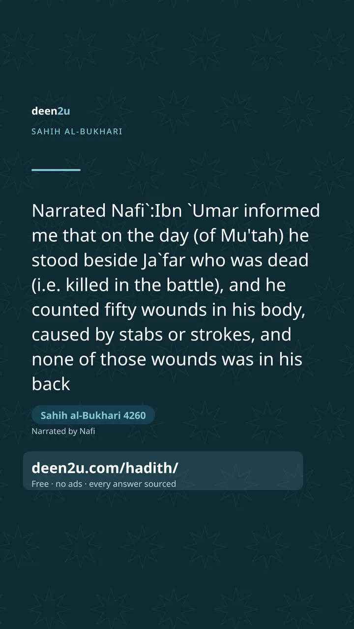 Sahih al-Bukhari 4260