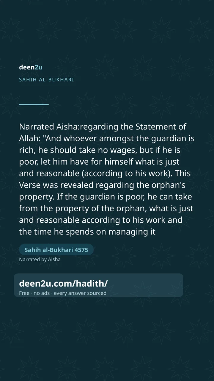 Sahih al-Bukhari 4575