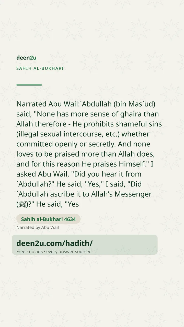 Sahih al-Bukhari 4634