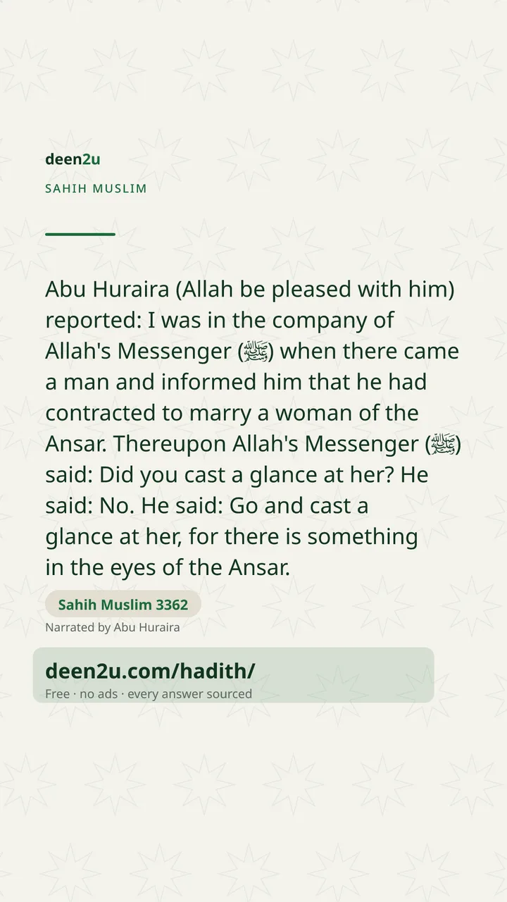Sahih Muslim 3362