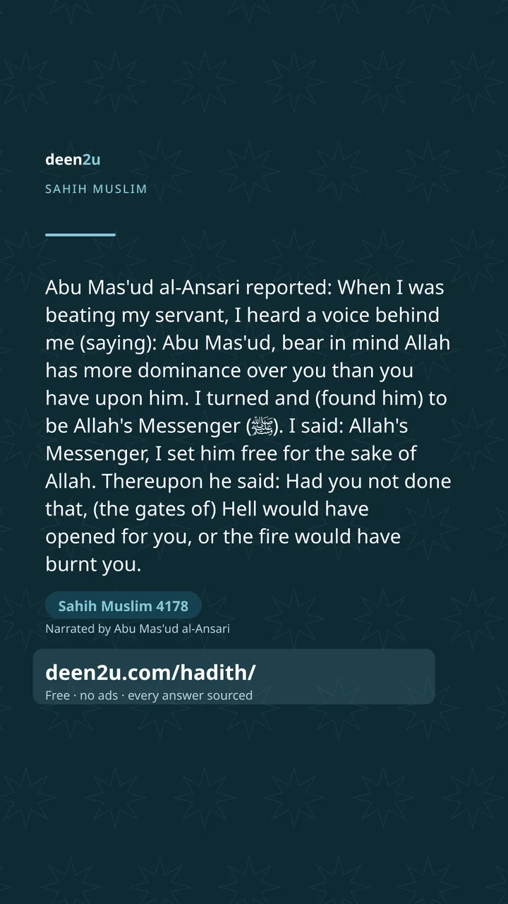 Sahih Muslim 4178