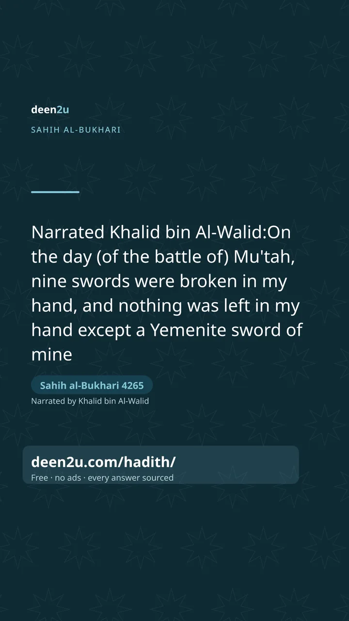 Sahih al-Bukhari 4265