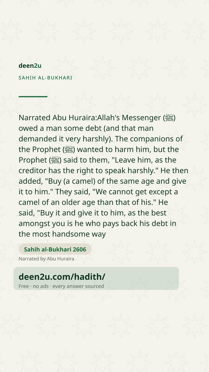 Sahih al-Bukhari 2606