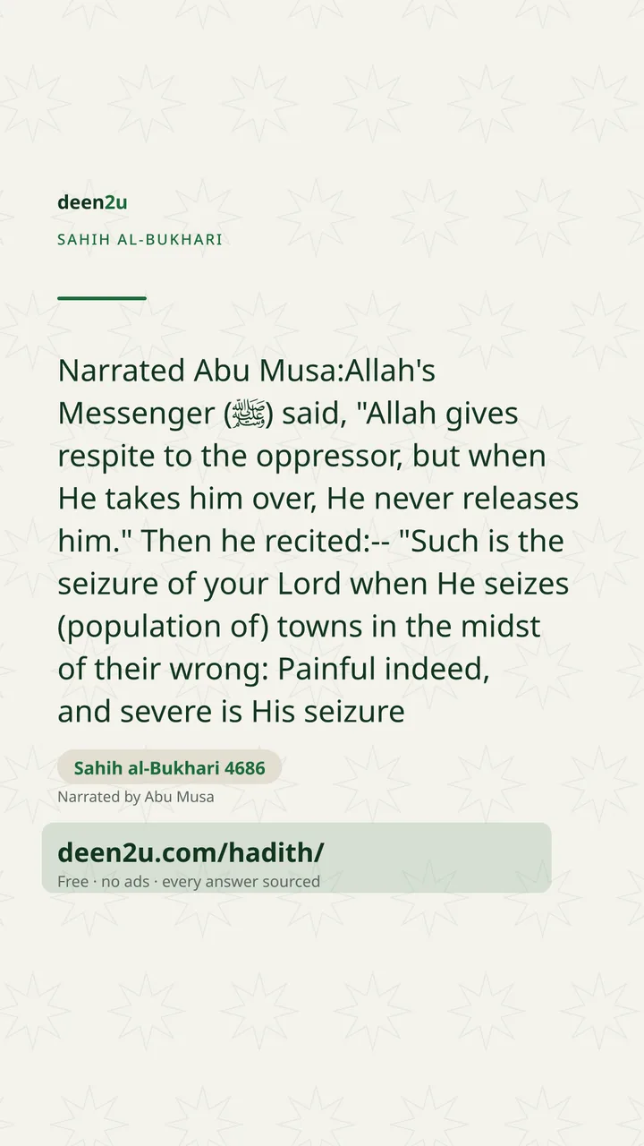 Sahih al-Bukhari 4686
