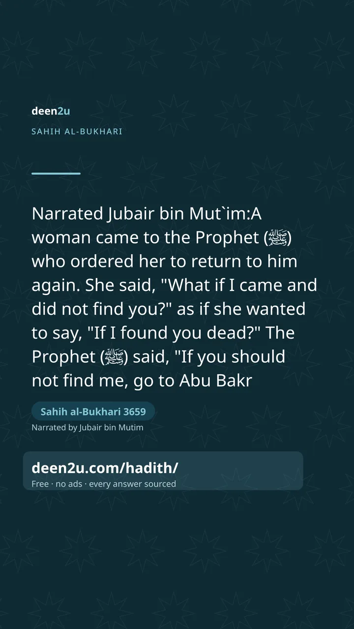 Sahih al-Bukhari 3659