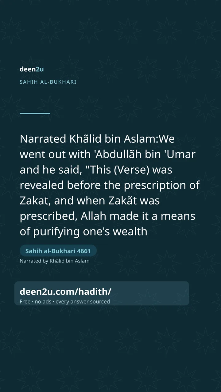Sahih al-Bukhari 4661