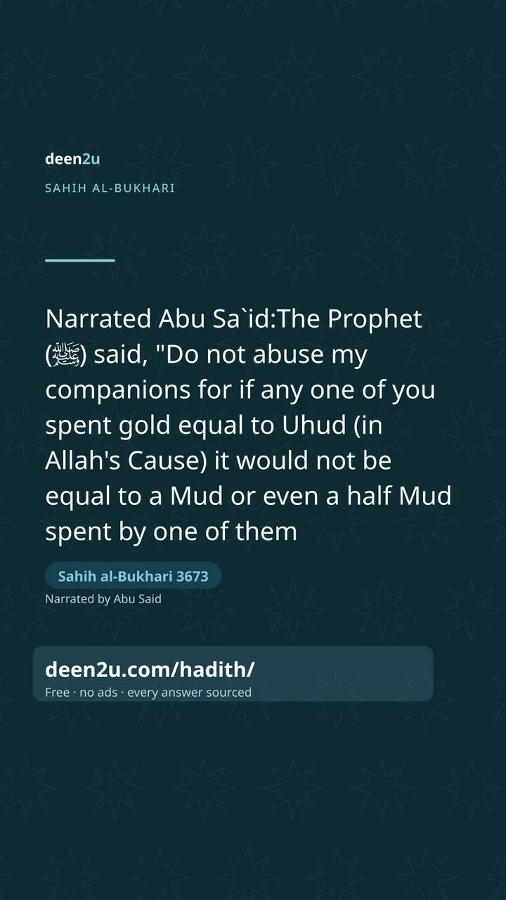 Sahih al-Bukhari 3673