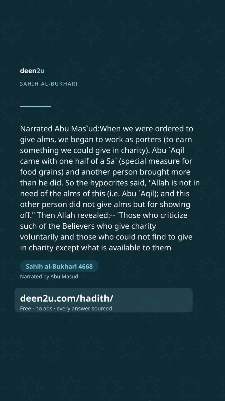 Sahih al-Bukhari 4668