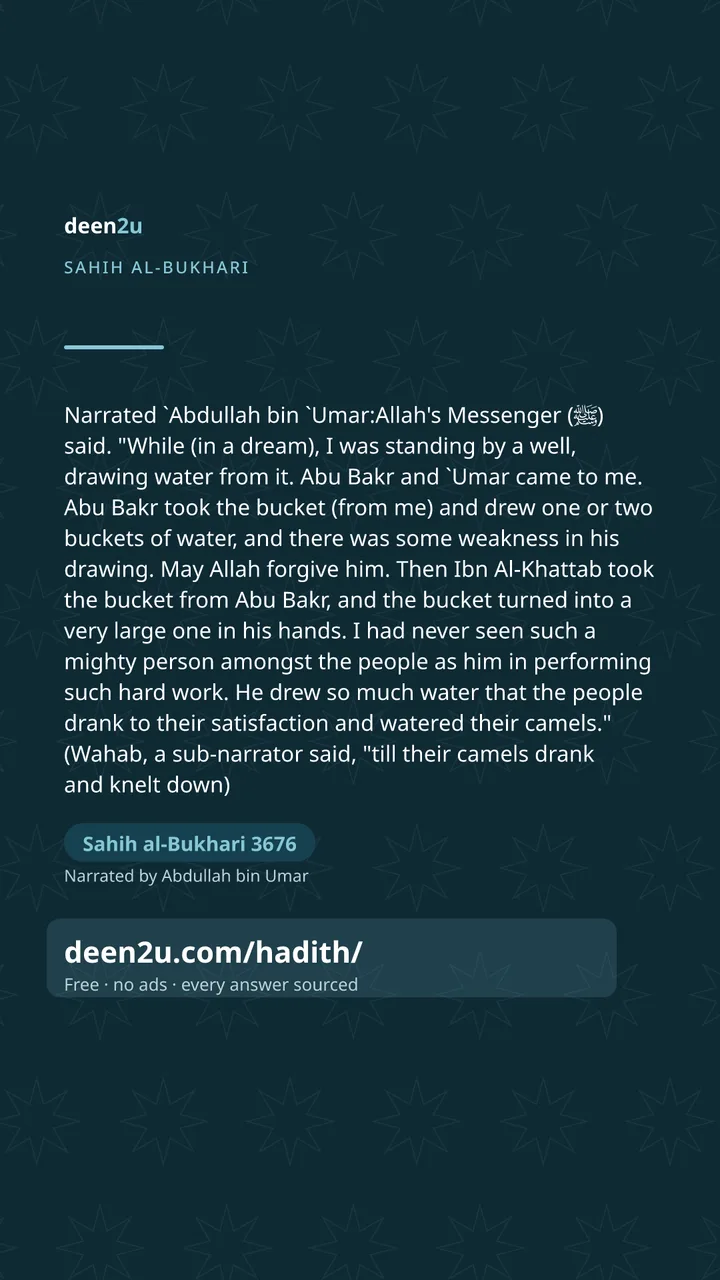 Sahih al-Bukhari 3676