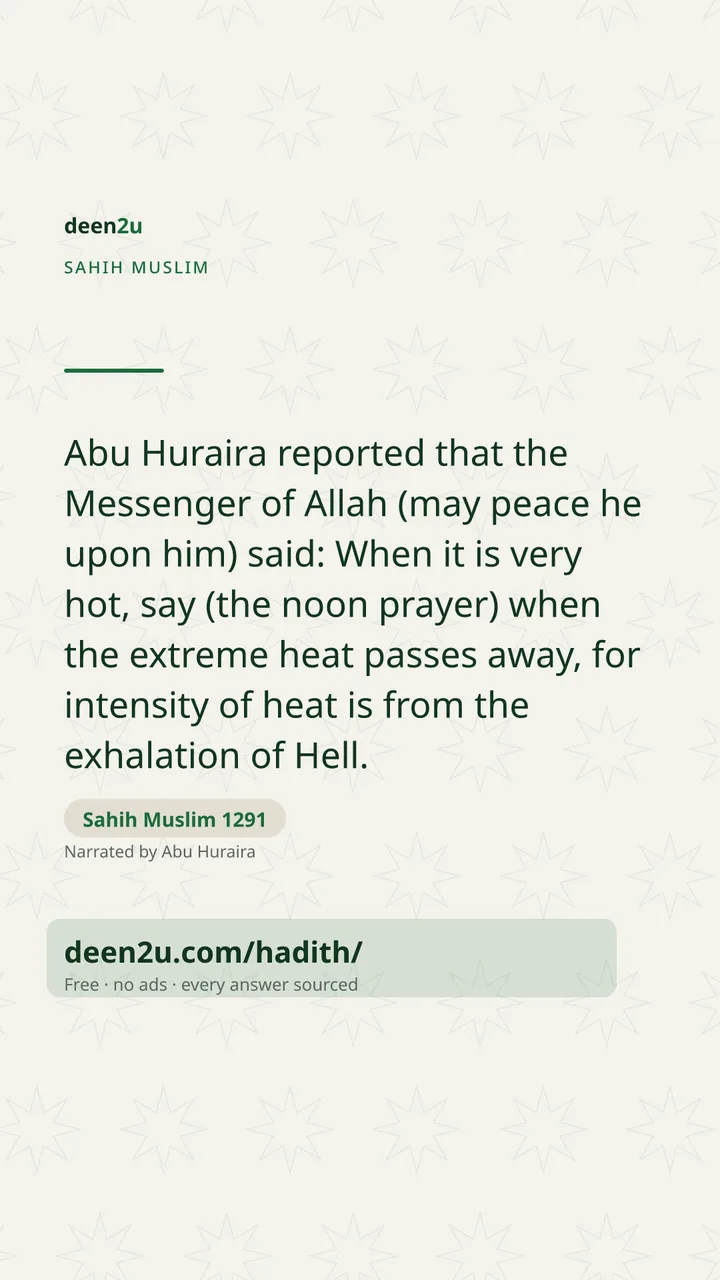 Sahih Muslim 1291