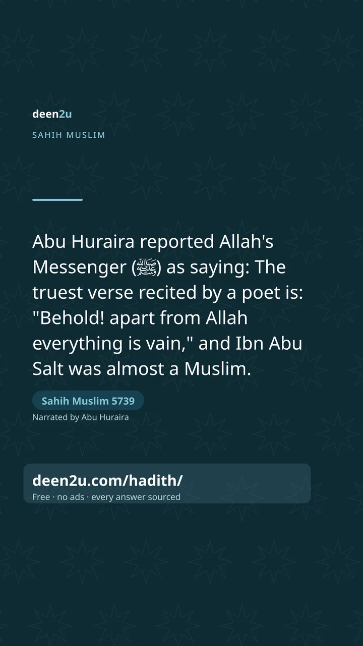 Sahih Muslim 5739