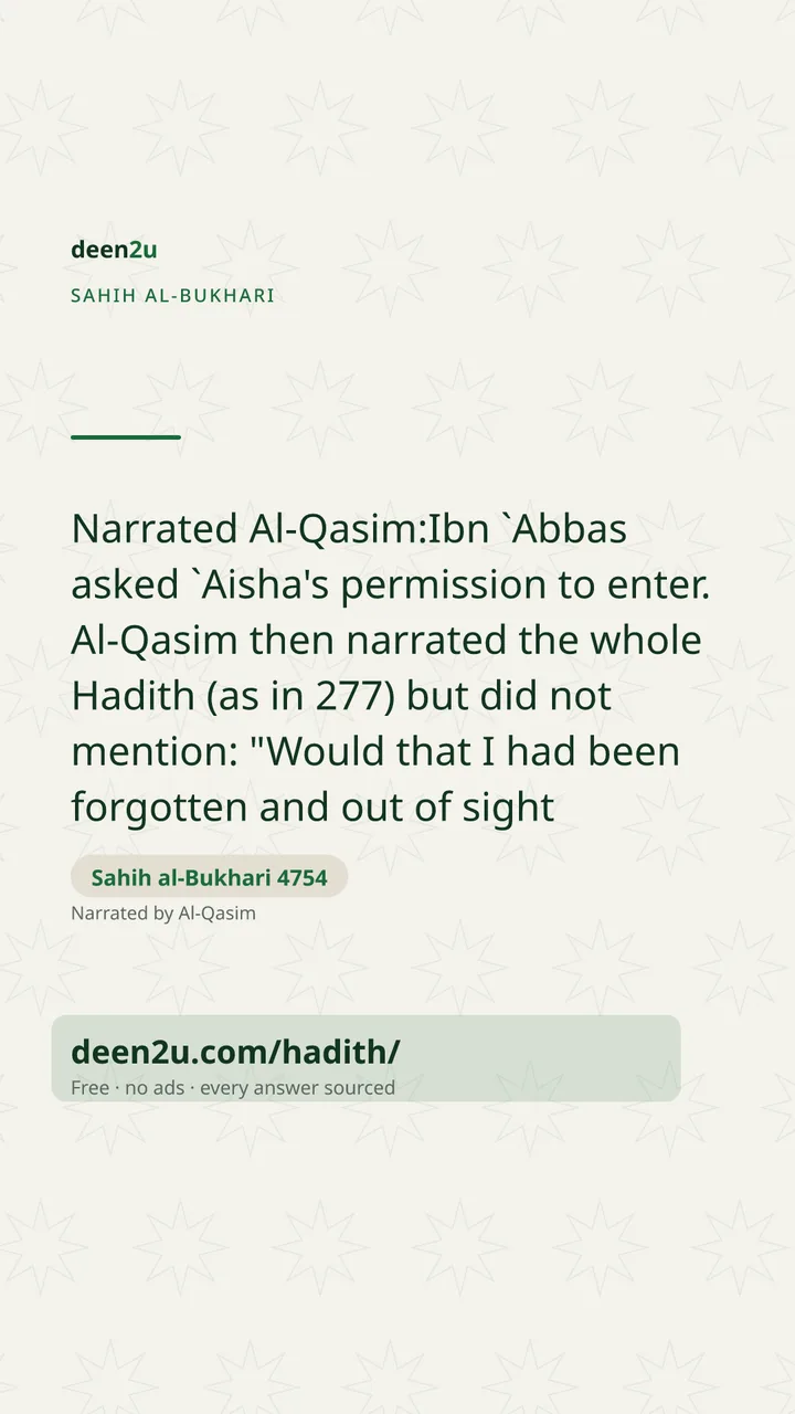 Sahih al-Bukhari 4754