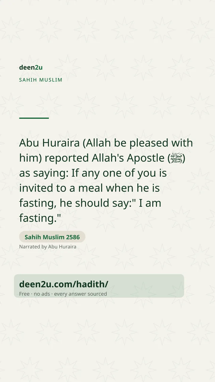 Sahih Muslim 2586