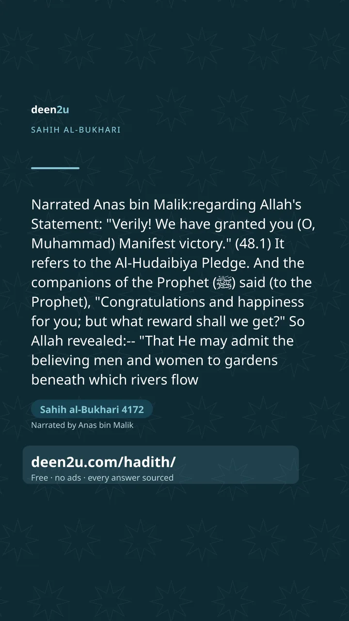 Sahih al-Bukhari 4172
