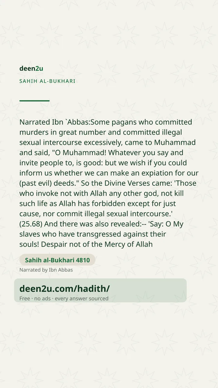 Sahih al-Bukhari 4810
