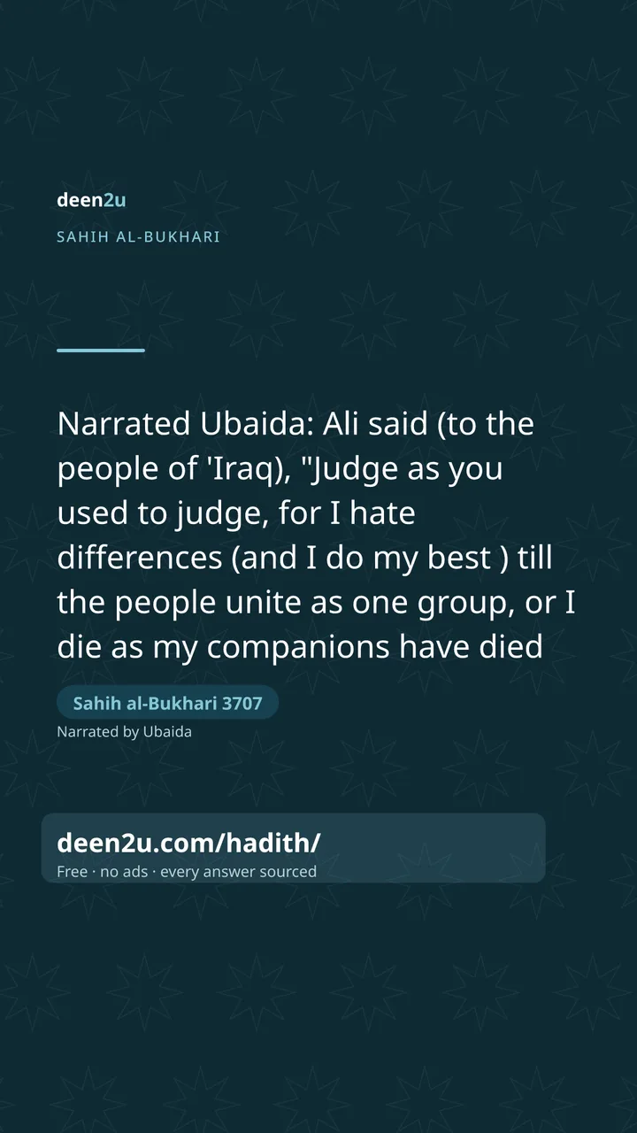 Sahih al-Bukhari 3707