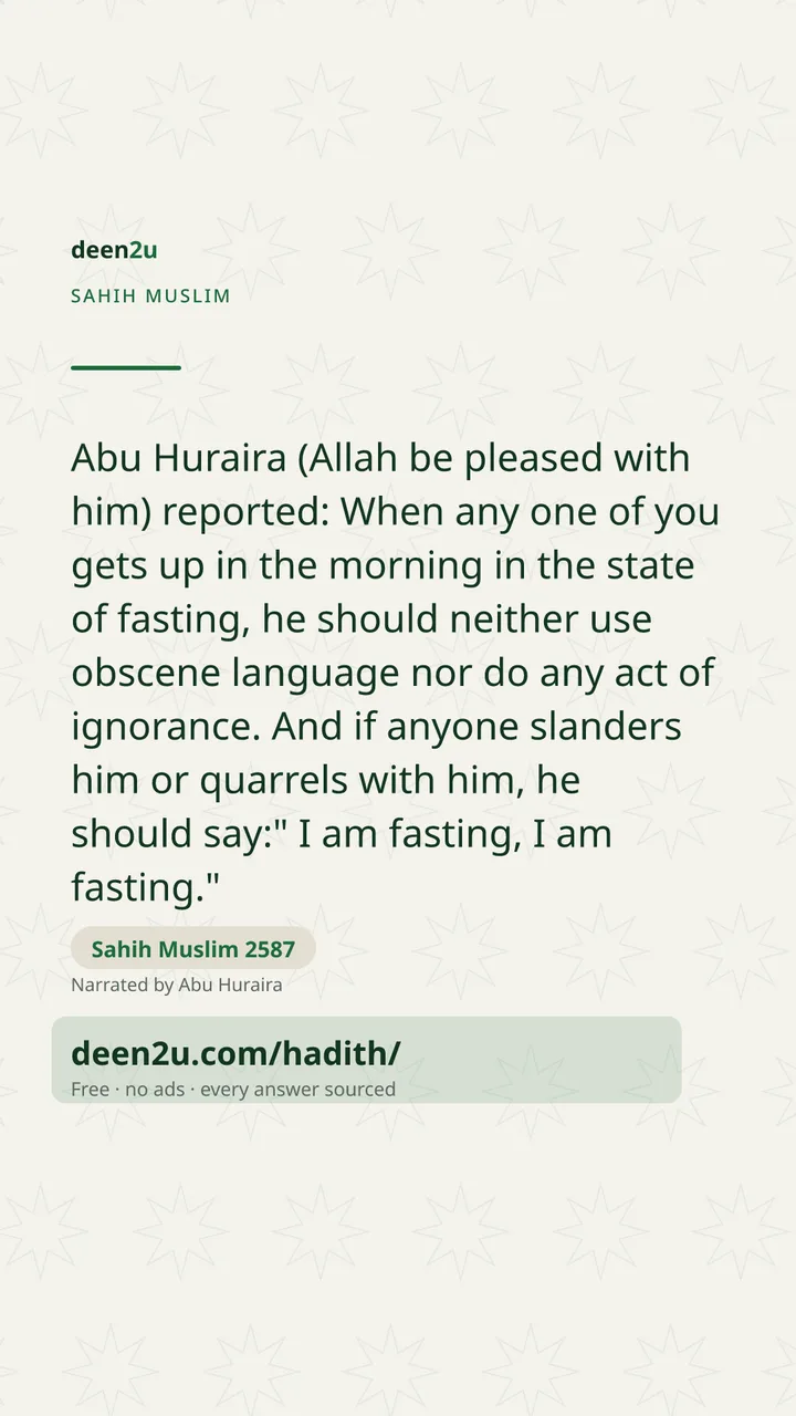 Sahih Muslim 2587