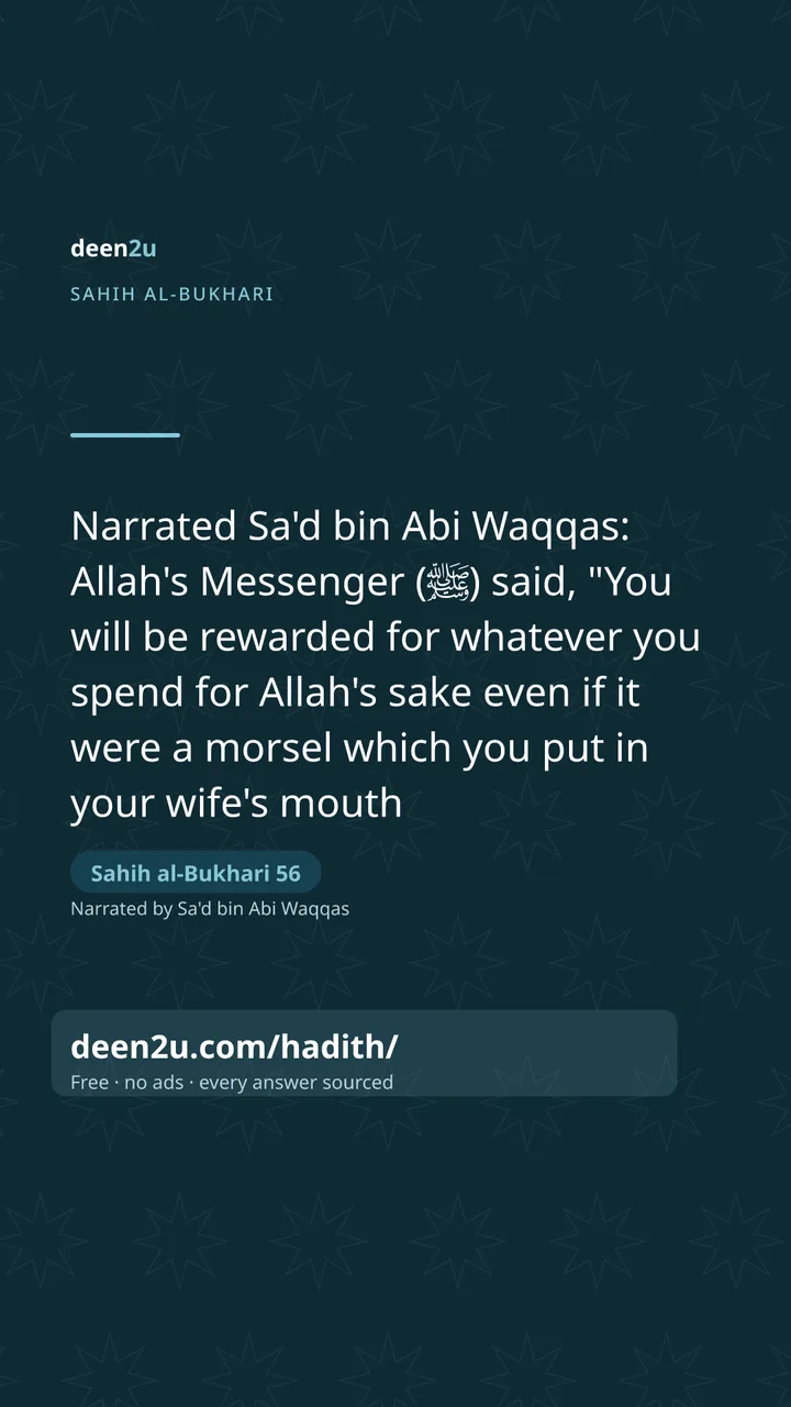 Sahih al-Bukhari 56