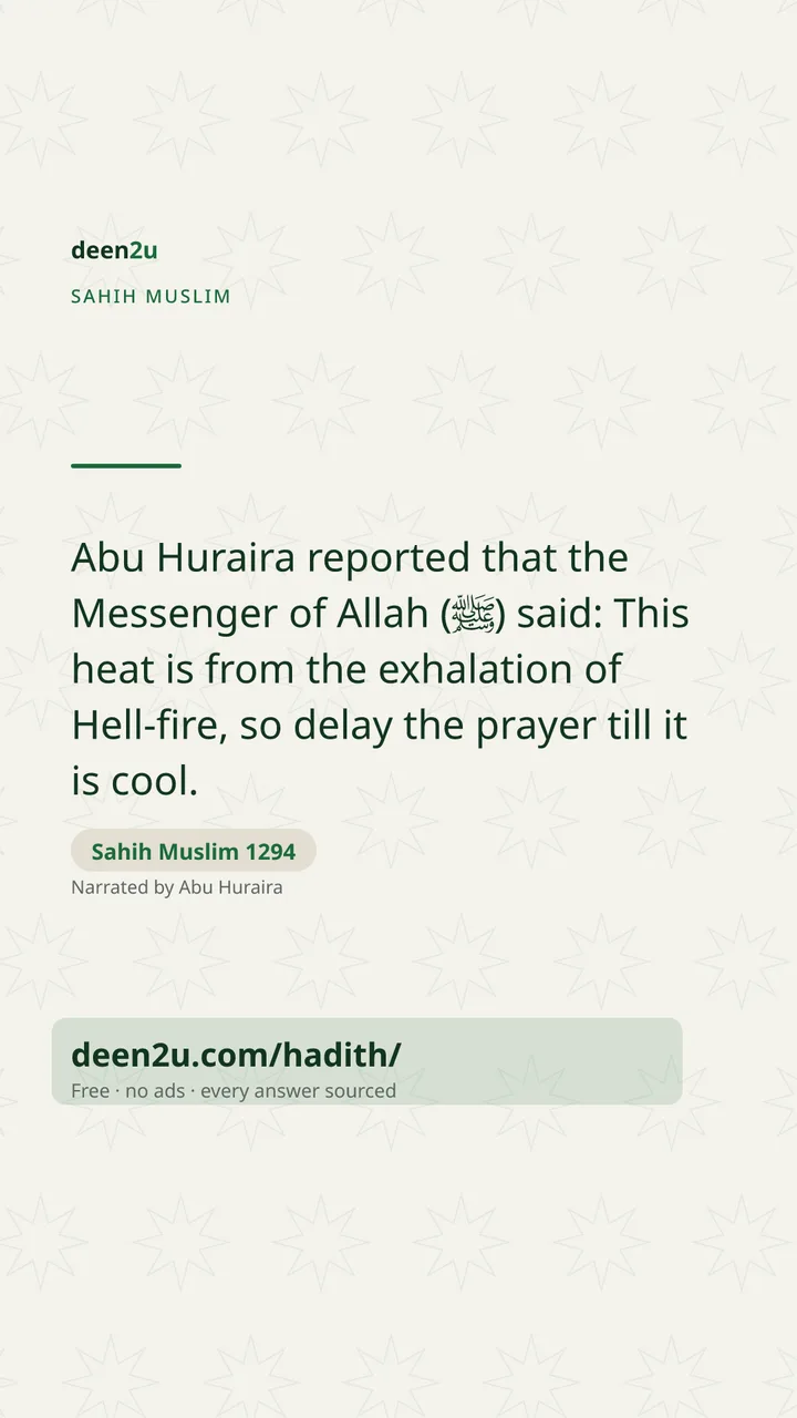 Sahih Muslim 1294