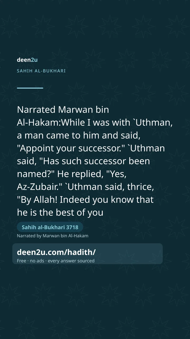 Sahih al-Bukhari 3718