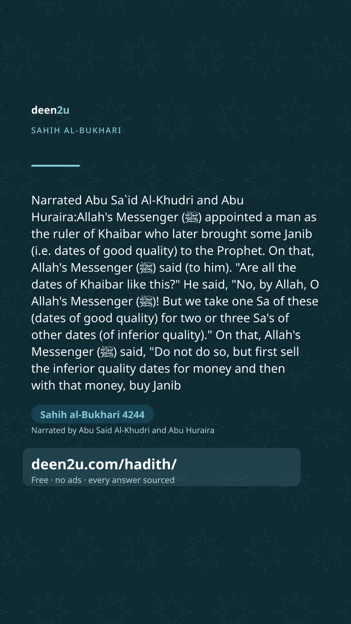 Sahih al-Bukhari 4244