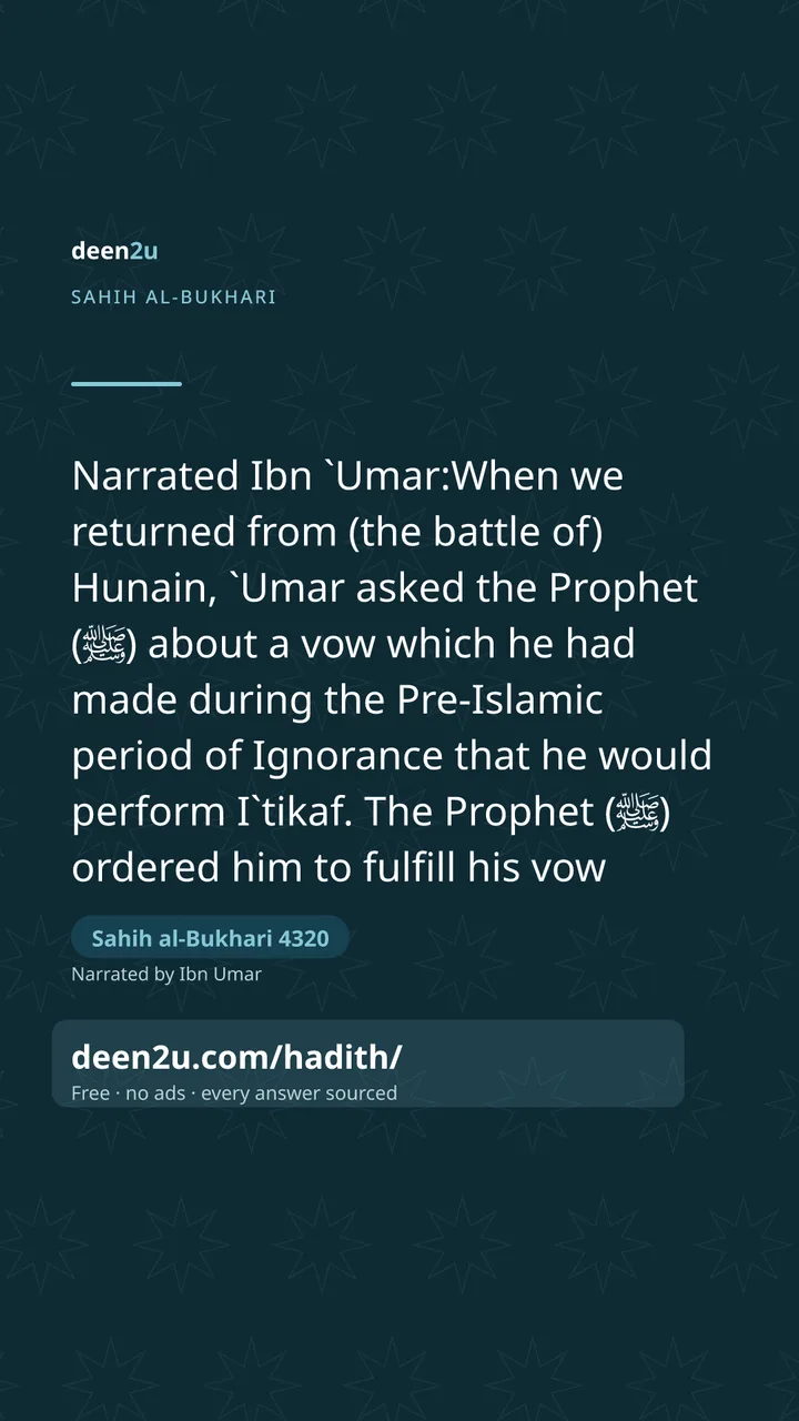 Sahih al-Bukhari 4320